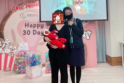 -恒悦贝贝月子会所(海珠店)