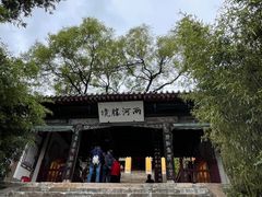 -玉泉观