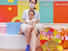 -金宝贝早教(南山花园城店)