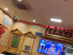 -老黑板筋(顺义总店)
