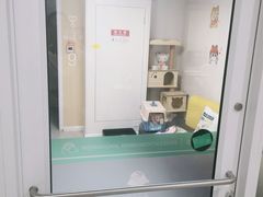 -谐和贝康宠物医院24小时·宠保定点(急重症转诊中心)