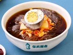-华天延吉餐厅(西四总店)