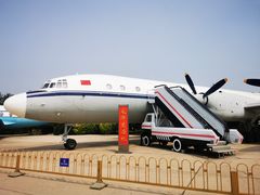 -中国航空博物馆