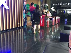 -华谊兄弟影院(北京洋桥店)