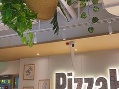 -必胜客(WOW昙华林店)