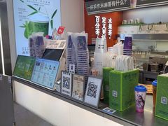 -百分茶(昆山万象汇店)