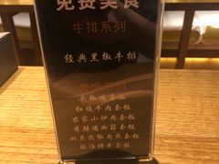 -阿波罗温泉会所(拓东路店)