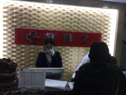 -悟空祛痘·诺奖技术专业店