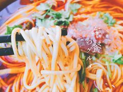 -美玲拉面(鞍山西道店)
