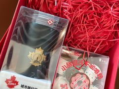 -Tims天好咖啡(河西万象城店)