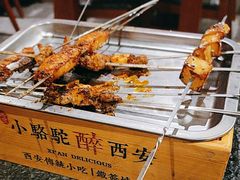 -福苗小骆驼烧烤(大唐不夜城店)