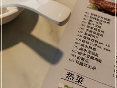 -多多旺港式茶餐厅(新区店)