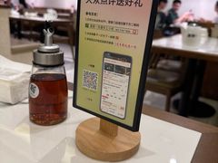 -春家·非遗手工小吃(徐汇万科广场店)