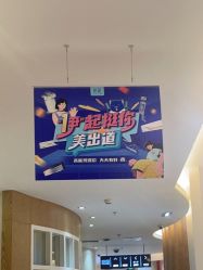 -天津伊美尔医疗整形美容专科医院