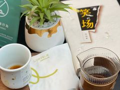 -COFFELIZ COFFEE