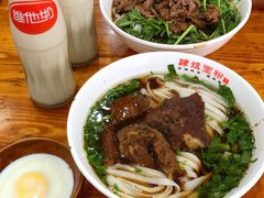 -肆姐面粉馆(坡子街店)