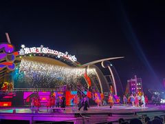 -大连海昌发现王国主题公园