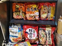 -火炉火自助餐(喜隆多店)