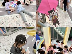 -枫蓝国际购物中心