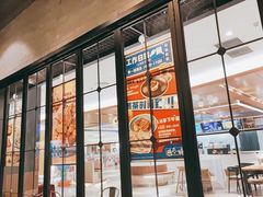 门面-避风塘(嘉兴八佰伴店)