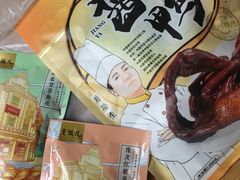 -皇饭儿·王润兴酒楼(河坊街店)