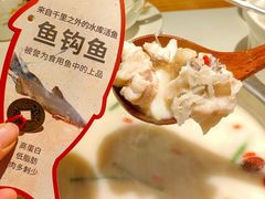 -老阿爸鲜鱼土菜(昆山花桥店)