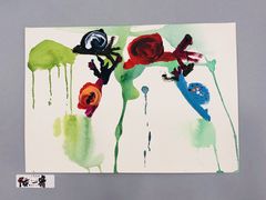 -蕃茄田艺术•美术绘画 •硬笔书法(滨江海威领界店)