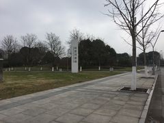 -尚贤河湿地