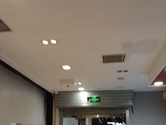 -嘉和一品粥(山水店)