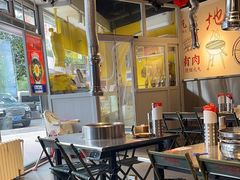 -晓燃地摊烤肉(朝阳双桥店)