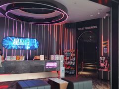 -星聚会KTV(龙湖上海奉贤天街店)
