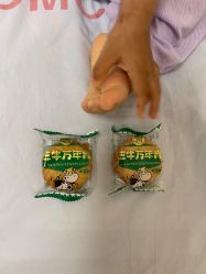 -上海交通大学医学院附属上海儿童医学中心(陆家嘴总院区)