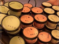 -湊湊火锅·茶憩(南京万象天地店)