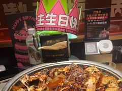 -烤匠麻辣烤鱼(万象城店)