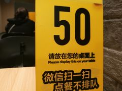 -麦当劳(南后街店)