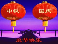 -神仙树公园