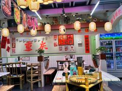 -巴卤社老火锅(财富店)