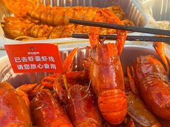 -吉利龙虾·新派海鲜烧烤