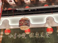 -义乌之心城市生活广场