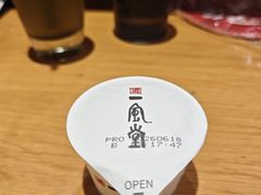椰椰冰激凌-一風堂拉面(美罗城店)
