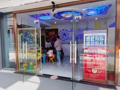 -蓝精灵创客少儿编程(百步亭中心)