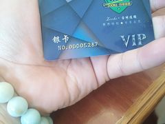 -桌客台球俱乐部(天一店)