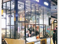 -自黑豆夫·臭豆腐夹馍(四海唐人街店)