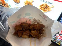排骨-傅强排骨(成都总店)