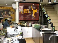 -无影脚佛山陈氏盲公丸始创店(飞鸿街店)