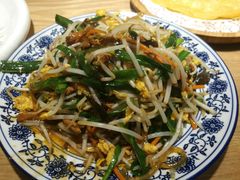 -小幸湖春饼(悦茂购物中心店)
