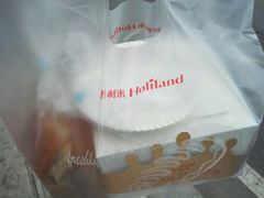 -好利来(鞍山站前店)