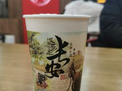 -茶话弄(北京通州万达店)