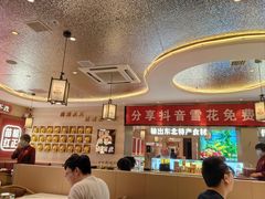 -遇东北林区铁锅炖(南开店)