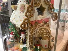 -Misu米苏烘焙生活馆(莞城店)